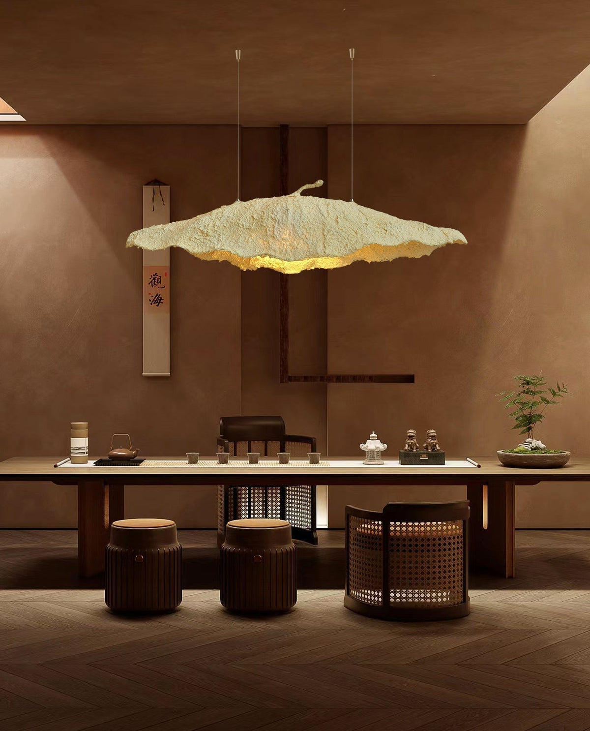 Altalis Artisanal Paper Pulp Pendant Light - Aura Lighting