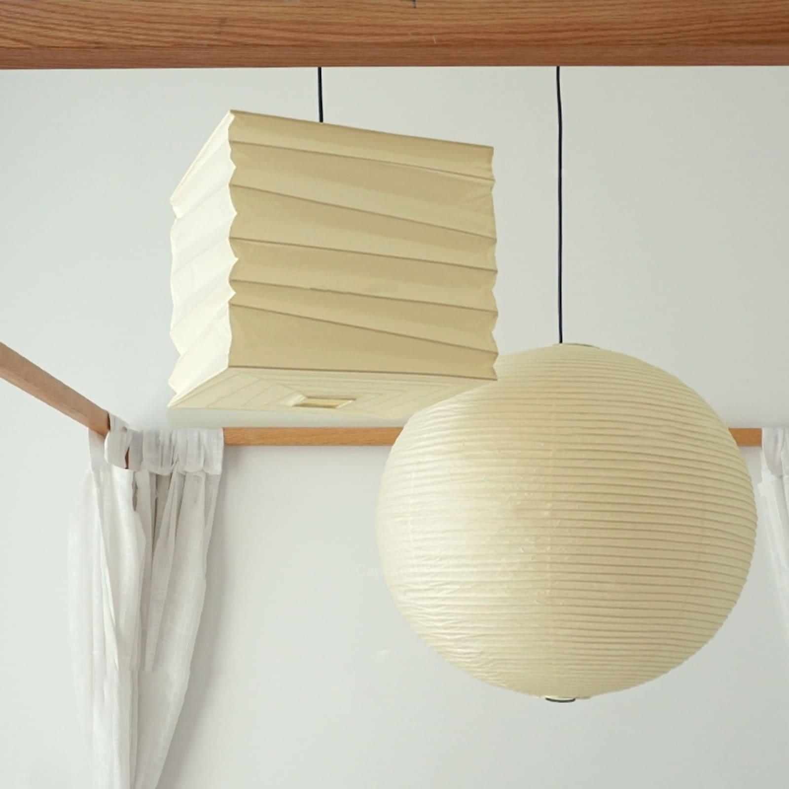 Ayla Paper Cube Pendant Lamp - Aura Lighting