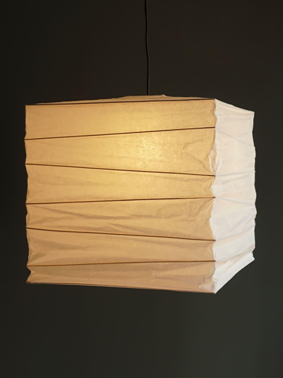 Ayla Paper Cube Pendant Lamp - Aura Lighting