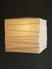 Ayla Paper Cube Pendant Lamp - Aura Lighting