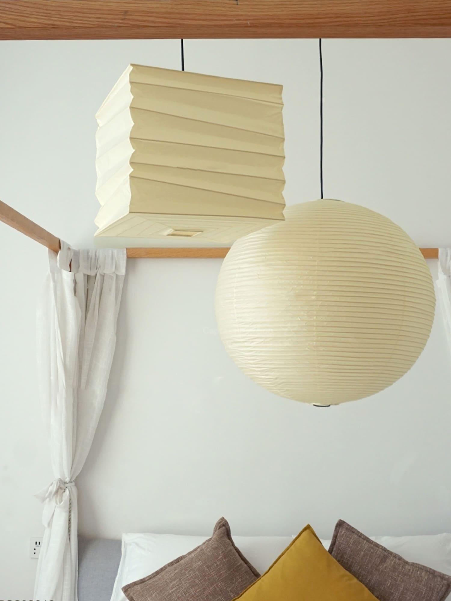 Ayla Paper Cube Pendant Lamp - Aura Lighting