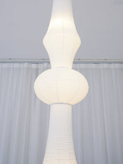 Washi Paper E Pendant Light - Aura Lighting