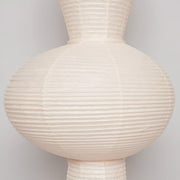 Washi Paper E Pendant Light - Aura Lighting