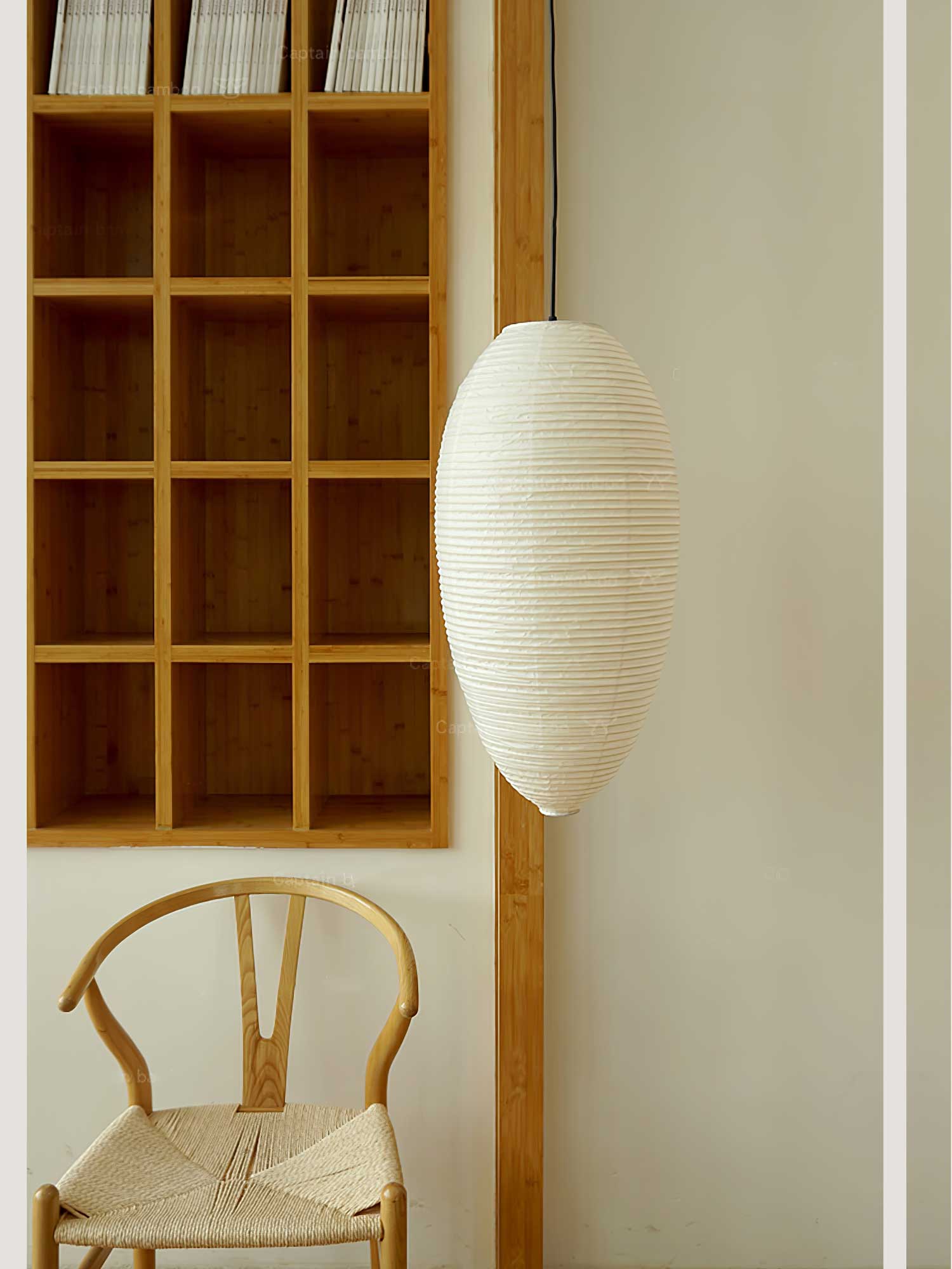 Washi Paper Chestnut Pendant Lamp - Aura Lighting