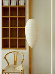 Washi Paper Chestnut Pendant Lamp - Aura Lighting
