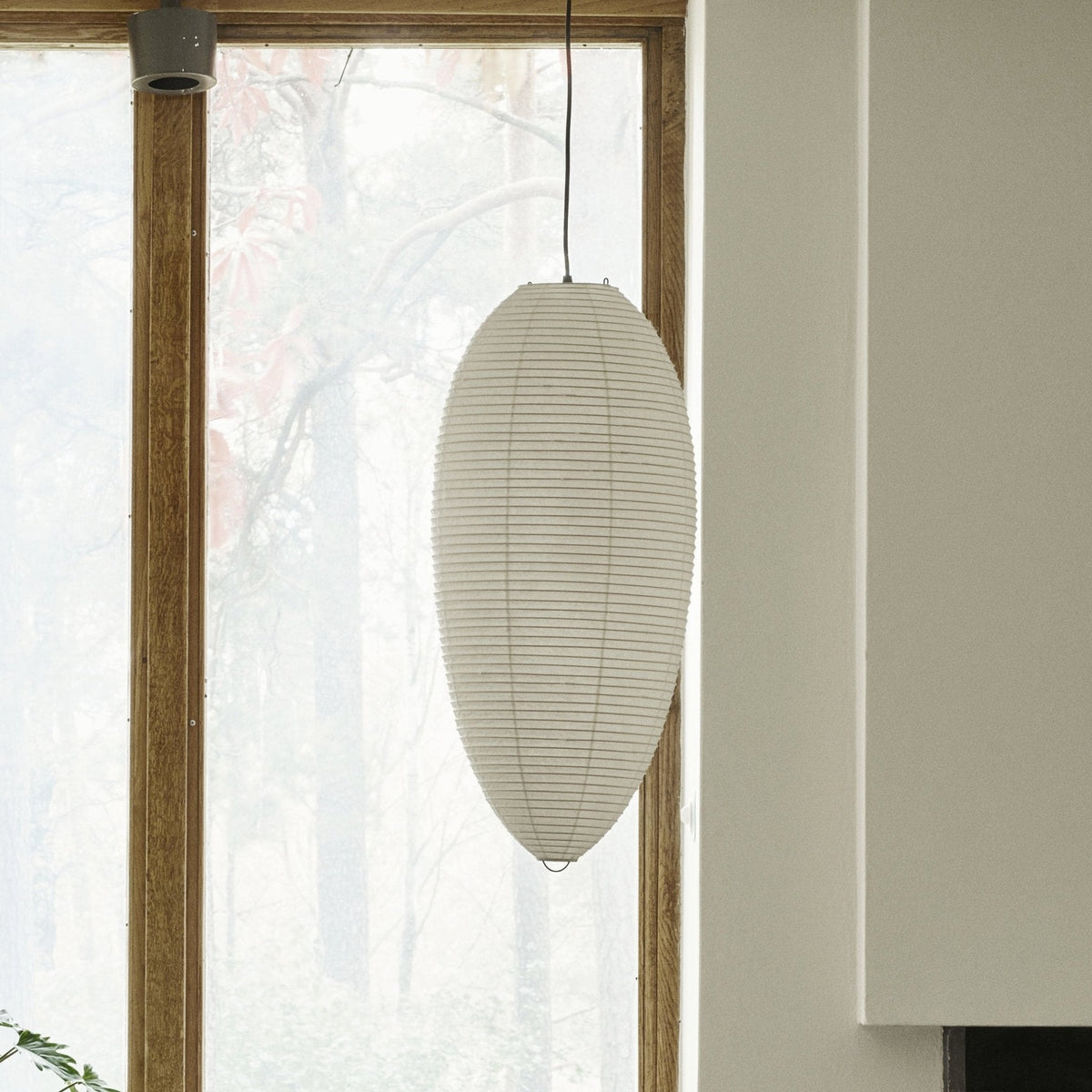 Washi Paper Chestnut Pendant Lamp - Aura Lighting