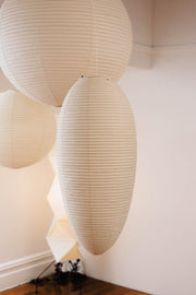 Washi Paper Chestnut Pendant Lamp - Aura Lighting