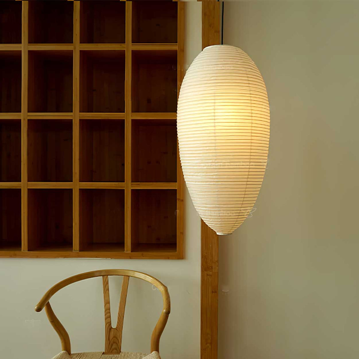 Washi Paper Chestnut Pendant Lamp - Aura Lighting