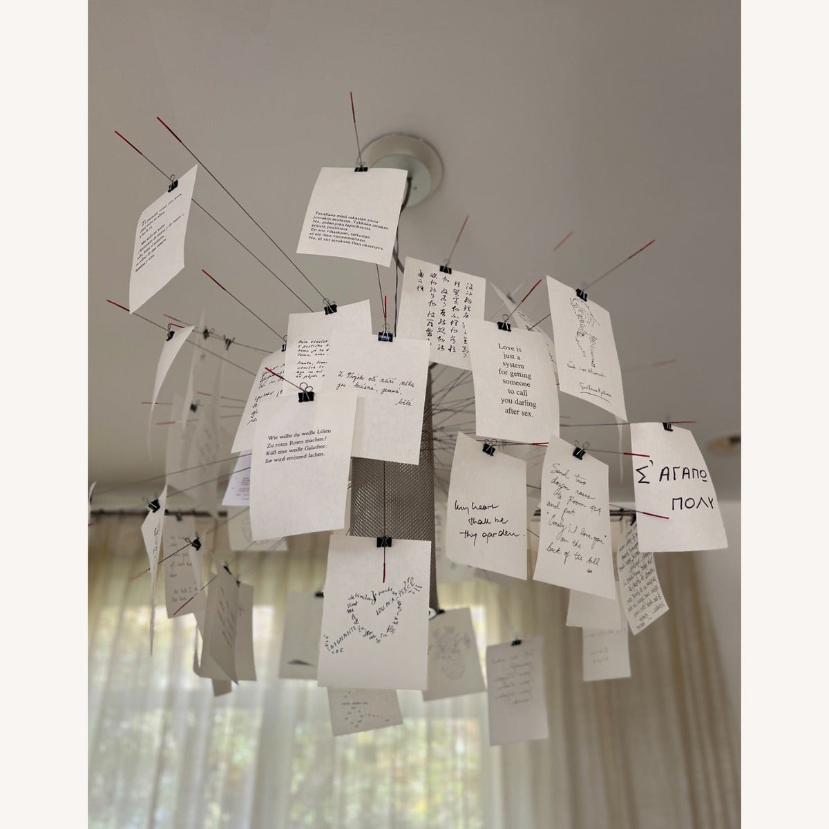 Ortheen Individual Creativity Paper Metal Chandelier - Lamp Copper