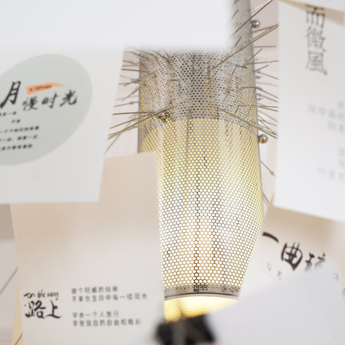Ortheen Individual Creativity Paper Metal Chandelier - Lamp Copper