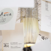 Ortheen Individual Creativity Paper Metal Chandelier - Lamp Copper