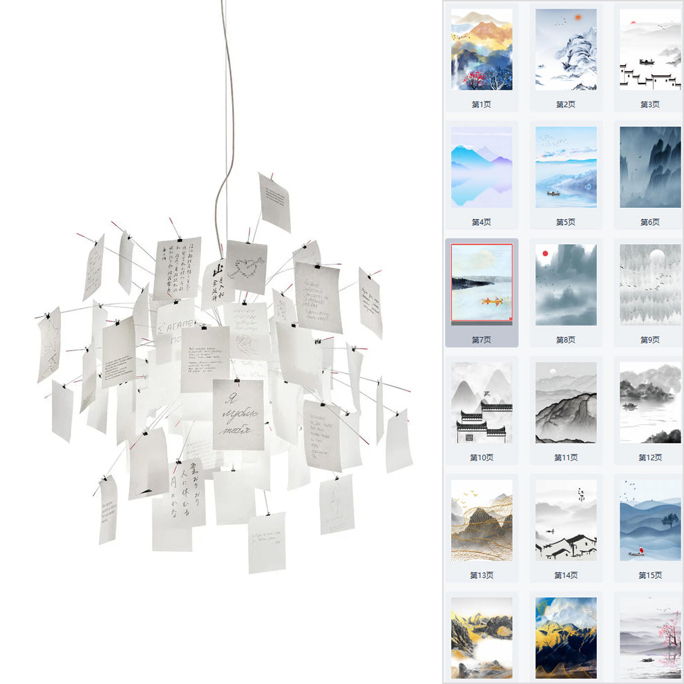 Ortheen Individual Creativity Paper Metal Chandelier - Lamp Copper