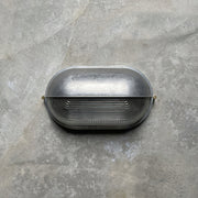 Ray Lámpara de Pared Exterior Impermeable Redonda/Elíptica — imagen 19 | Aura Lighting