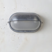 Ray Lámpara de Pared Exterior Impermeable Redonda/Elíptica — imagen 20 | Aura Lighting